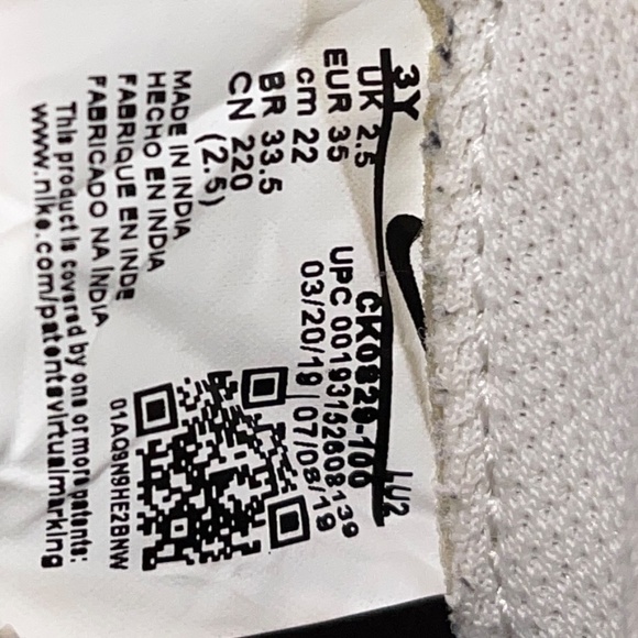 Pre-Owned Nike Air Force 1 LV8 Kids White Sneakers Shoes Size 3Y CK0829-100 - Picture 8 of 9